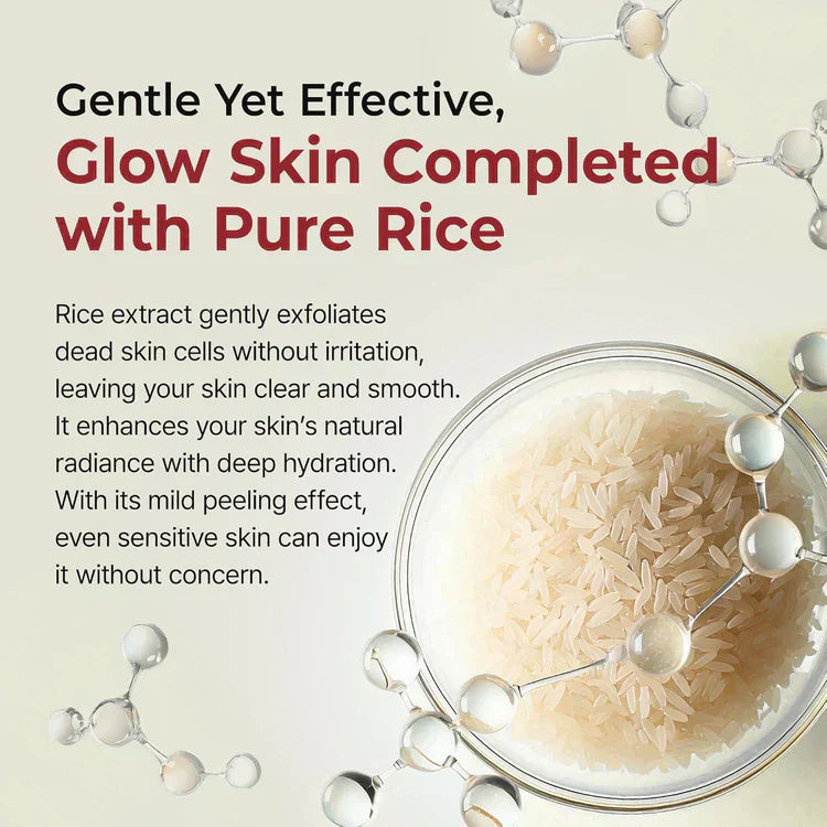 Gentle Exfoliator