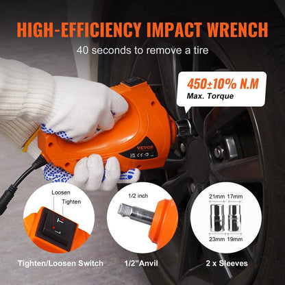 12 In 1 Electric Car Jack Set