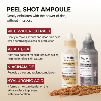 Gentle Exfoliator